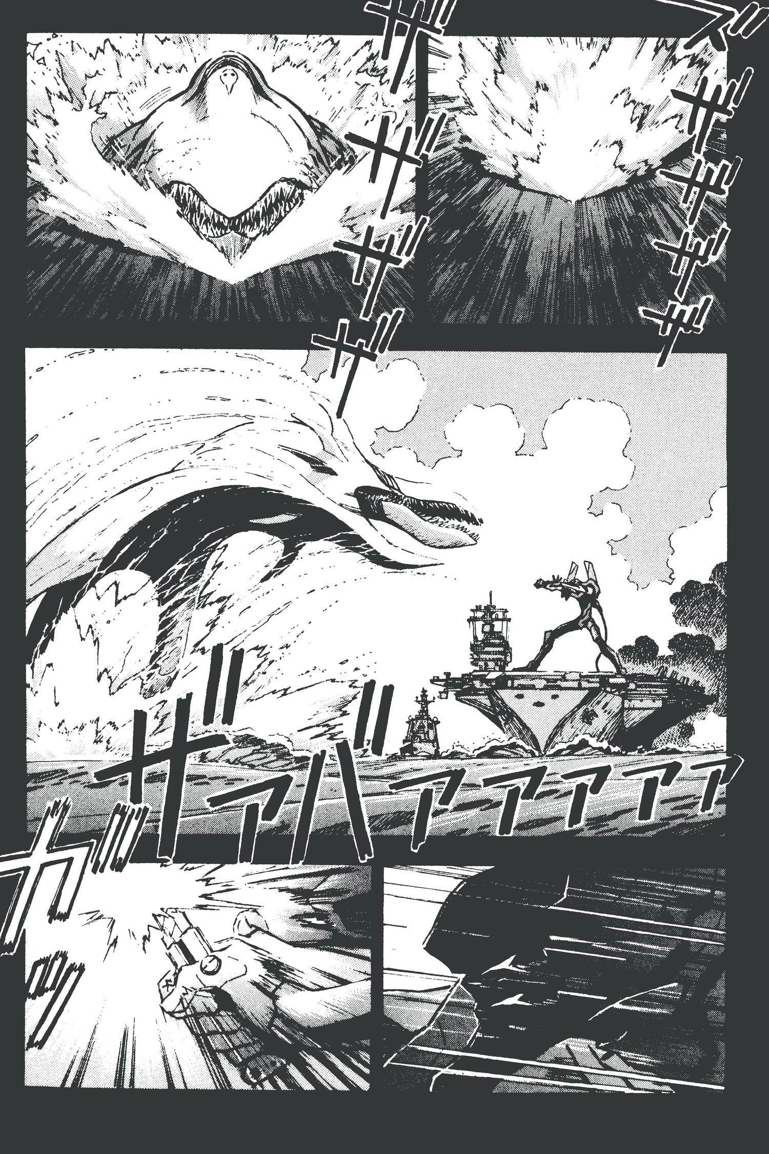 Neon Genesis Evangelion Chapter 20 image 17